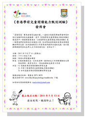 按下放大圖片